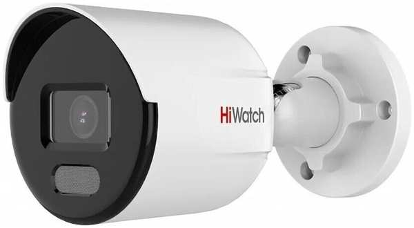 Камера видеонаблюдения HiWatch DS-I250L(C) (2.8 MM) белый 971000043192698