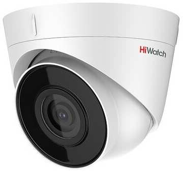 Камера видеонаблюдения HiWatch DS-I203(E) (4mm) белый 971000044003698