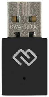 WiFi Адаптер Digma DWA-N300C