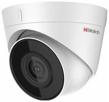Камера видеонаблюдения HiWatch DS-I253M(C) (2.8mm) белый 971000045488698