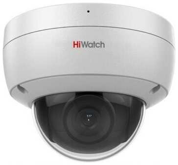 Камера видеонаблюдения HiWatch DS-I452M (4мм) (B) белый 971000045580698