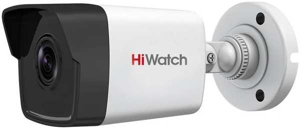 Камера видеонаблюдения HiWatch DS-I450M(C) (2.8mm) белый 971000045581698