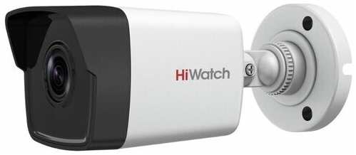 Камера видеонаблюдения HiWatch DS-I250M(C) (2.8MM) белый 971000045582698