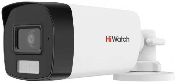 Камера видеонаблюдения HiWatch DS-T520A (2.8mm) 971000045585698