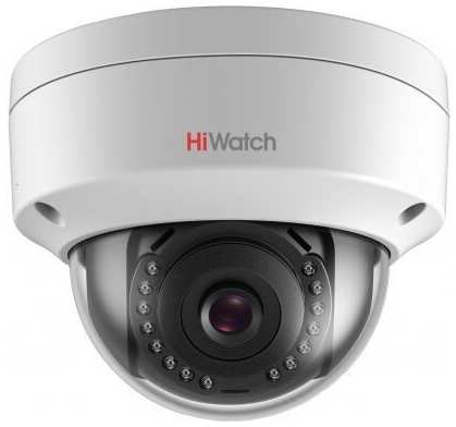 Камера видеонаблюдения HiWatch DS-I452L (2.8mm) белый 971000047494698