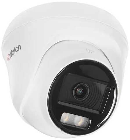 Камера видеонаблюдения HiWatch DS-I453L(C) (4mm)