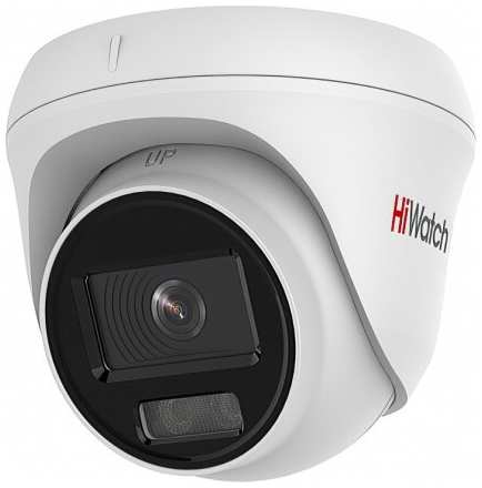 Камера видеонаблюдения HiWatch DS-I453L(C) (2.8mm)