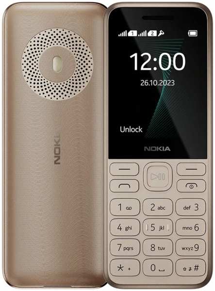 Телефон Nokia 130 DS Light Gold (TA-1576) 971000060092698
