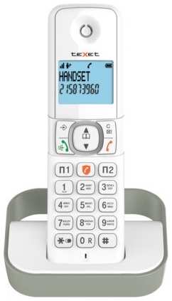 Радиотелефон TeXet TX-D5605A белый-серый (127221) 971000060868698