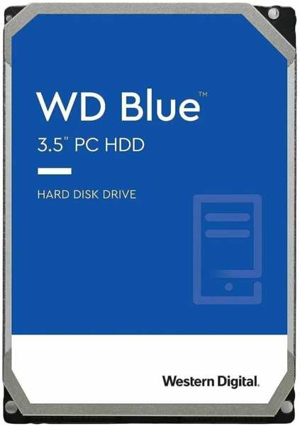 Жесткий диск Western Digital SATA-III 2Tb Blue (WD20EARZ) 971000061077698