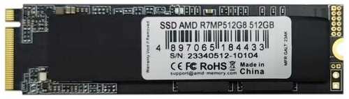 SSD накопитель AMD Radeon M.2 2280 512GB (R7MP512G8) 971000061830698