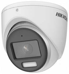 Камера видеонаблюдения Hikvision DS-2CE70DF3T-MFS (3.6MM) белый 971000062990698