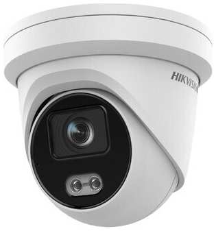 Камера видеонаблюдения Hikvision DS-2CD2347G2H-LIU (2.8mm) серый 971000062994698