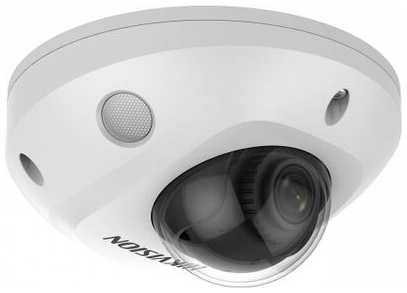 Камера видеонаблюдения Hikvision DS-2CD2523G2-IS (2.8mm)(D) белый 971000062996698