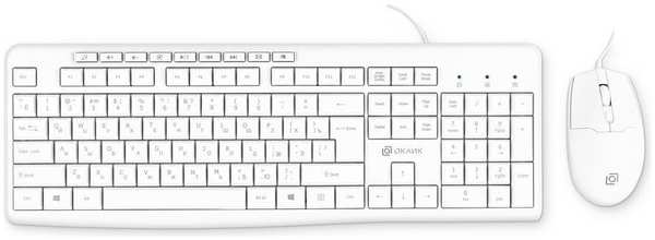 Комплект мыши и клавиатуры Oklick S650 белый/белый USB (1875257) 971000067285698