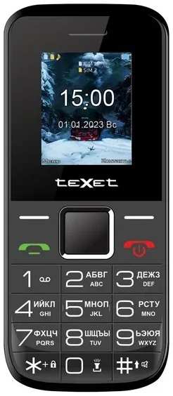 Телефон TeXet ТМ-206 черный (127171) 971000067872698