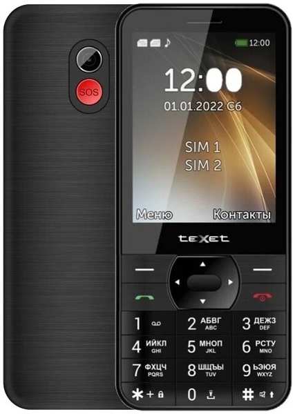 Телефон TeXet TM-423 Черный (127119) 971000067874698