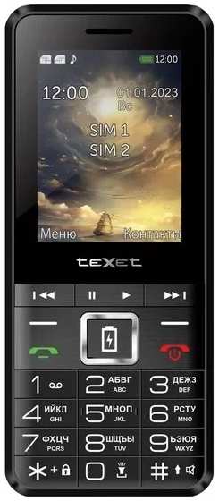 Телефон teXet TM-D215 черный-красный (127207) 971000067878698