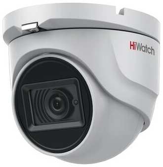 Камера видеонаблюдения HiWatch DS-T503A(B) (3.6MM) белый 971000067882698