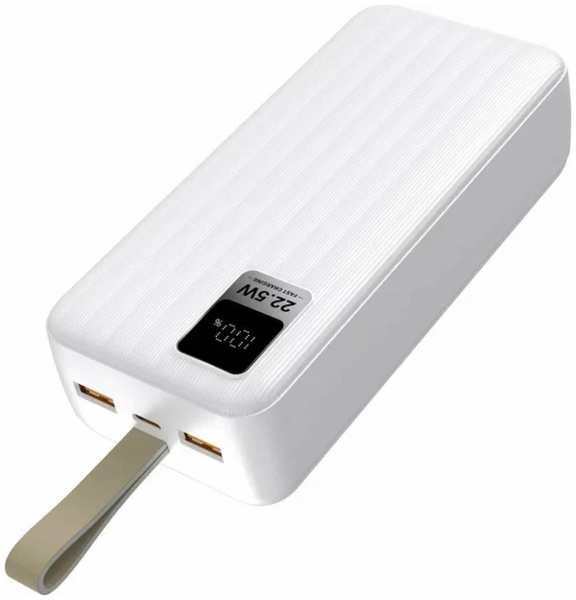 Внешний аккумулятор Perfeo WATERFALL 30000mAh (PF-D0176)