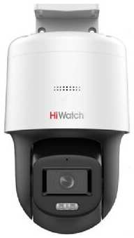 Камера видеонаблюдения HiWatch PT-N2400L-DE (2.8мм) белый 971000069206698