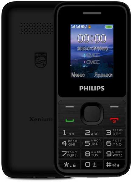 Телефон Philips E2125 черный 971000069642698