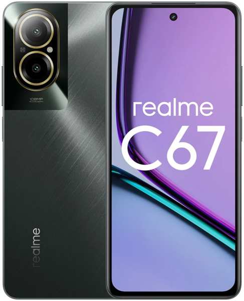 Телефон Realme C67 8/256 (RMX3890)