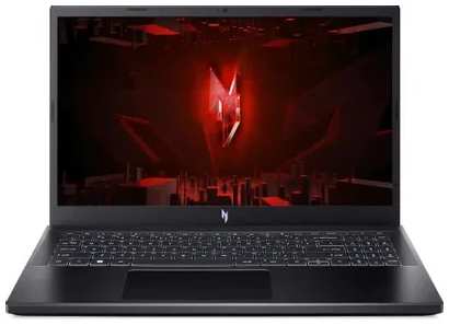 Ноутбук Acer Nitro V 15 ANV15-51-5637 noOS (NH.QN8CD.005)