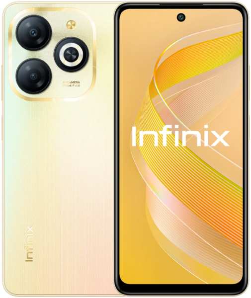 Телефон Infinix Smart 8 4/128Gb Gold 971000074053698