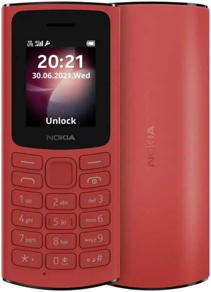 Телефон Nokia 105 DS красный (TA-1557) 971000074265698