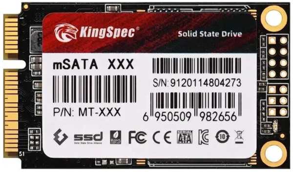 SSD накопитель Kingspec SATA III 2TB (MT-2TB)