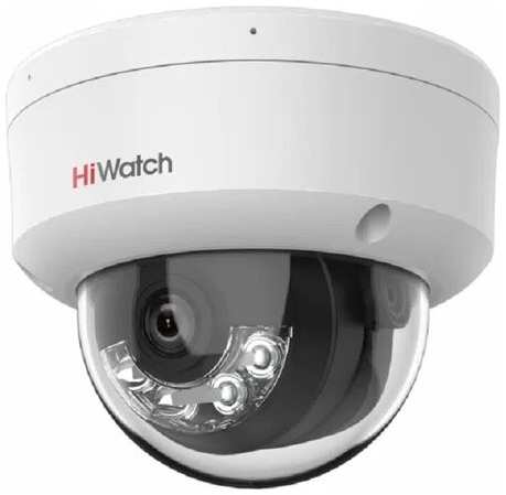 Камера видеонаблюдения HiWatch DS-I852M (2.8mm) 971000076282698