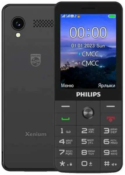 Телефон Philips Xenium E6808 Black 971000076992698