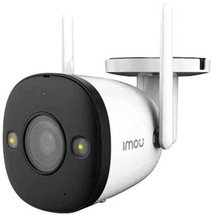 Камера видеонаблюдения Imou IPC-F42FP-0280B-V3-imou 2.8мм