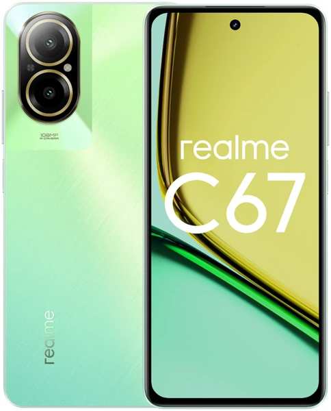 Телефон Realme C67 6/128Gb зеленый (RMX3890) 971000079411698