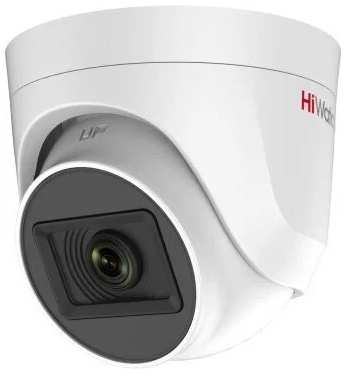 Камера видеонаблюдения HiWatch HDC-T020-P(B) (2.8MM) белый 971000080710698