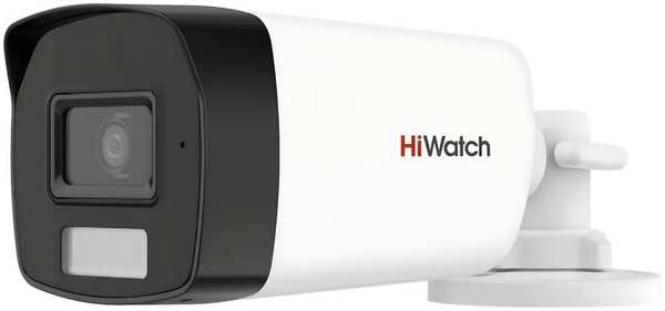 Камера видеонаблюдения HiWatch DS-T520A (6MM) белый 971000080716698