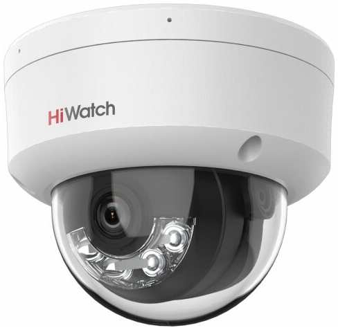 Камера видеонаблюдения HiWatch DS-I252M(B) (4mm) белый 971000080723698