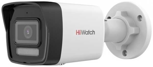 Камера видеонаблюдения HiWatch DS-I250M(C) (4MM) белый 971000080729698