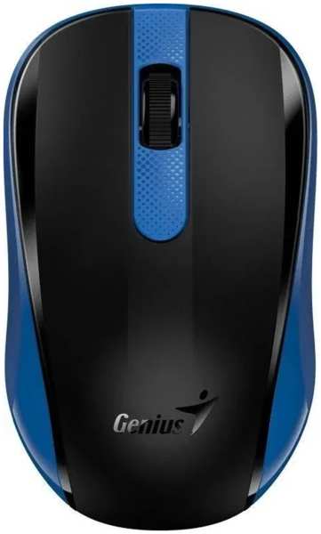 Компьютерная мышь Genius NX-8008S синяя