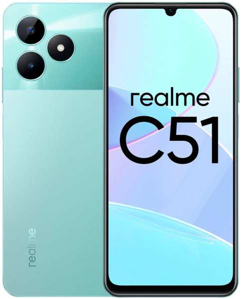 Телефон Realme C51 4/128Gb зеленый (RMX3830) 971000081994698