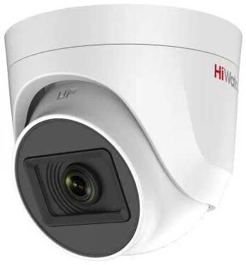 Камера видеонаблюдения HiWatch HDC-T020-P(B) (3.6MM)