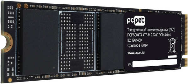 SSD накопитель PC Pet M.2 2280 OEM PCI-E 4.0 x4 4TB (PCPS004T4) 971000083581698