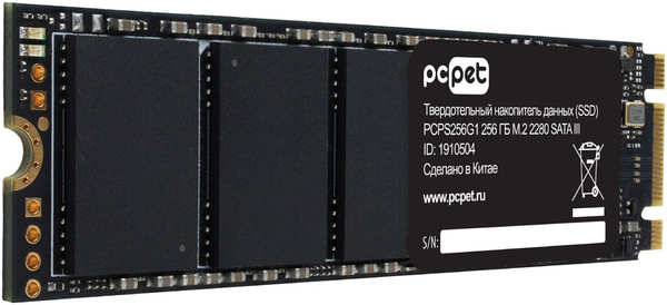 SSD накопитель PC Pet M.2 2280 OEM SATA III 256Gb (PCPS256G1) 971000083589698