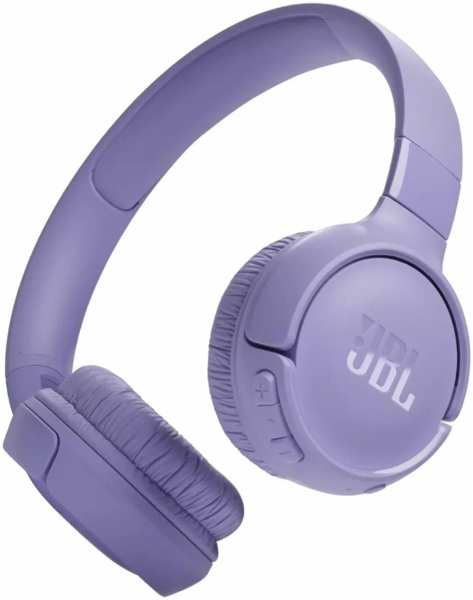 Наушники JBL TUNE 520BT purple 971000084317698