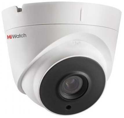 Камера видеонаблюдения HiWatch DS-I653M(B)(4mm) белый 971000087266698