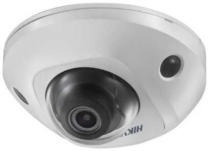 Камера видеонаблюдения Hikvision DS-2CD2563G2-IS(4mm) белый 971000088565698