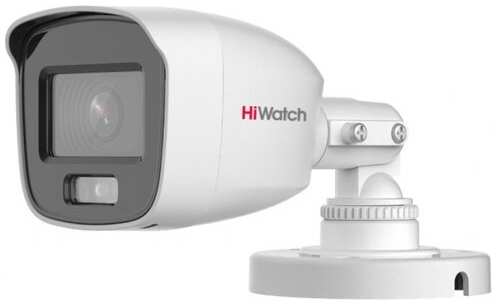 Камера видеонаблюдения HiWatch DS-T200L (2.8 MM) (B) белый 971000088572698