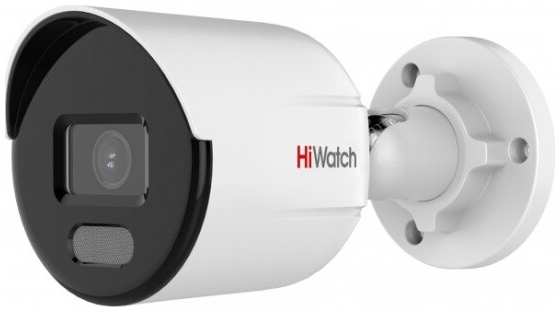 Камера видеонаблюдения HiWatch DS-I450L(C)(4mm) белый 971000088576698