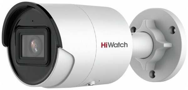 Камера видеонаблюдения HiWatch Pro IPC-B022-G2/U (4mm) 971000100095698